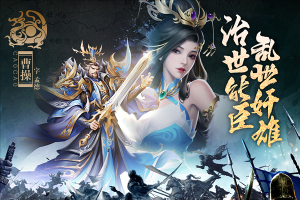 止戈之战单机版 安卓版v1.10.2.0